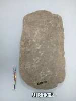 藏品(大型打製石斧)的圖片